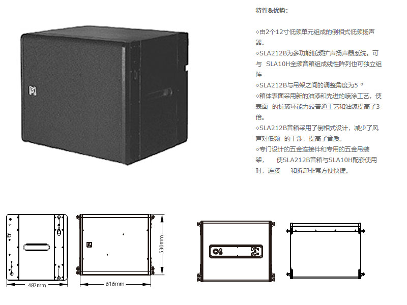 深夜视频在线观看工程