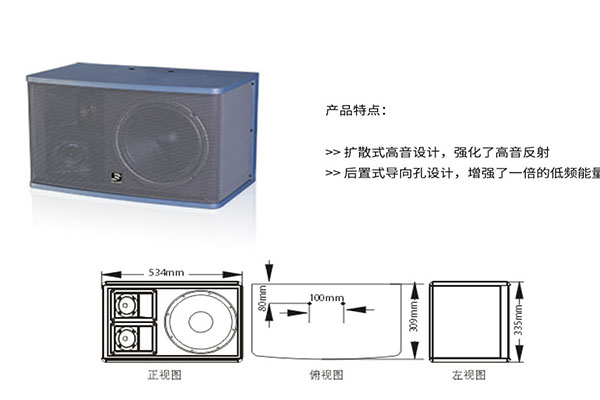 济南深夜视频在线观看设备