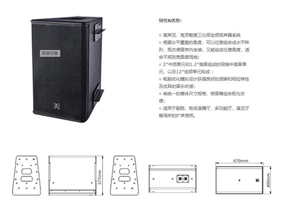 深夜视频在线观看工程