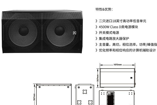 专业深夜视频在线观看设备