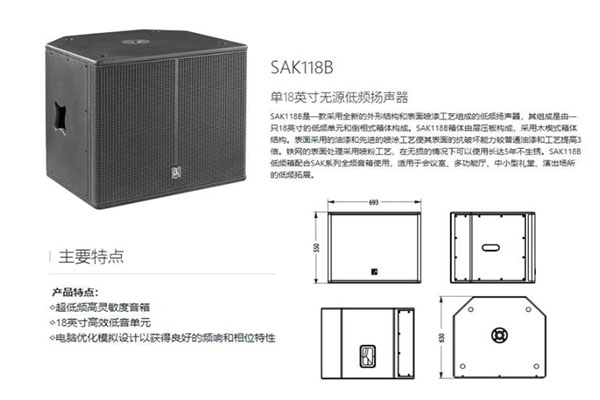 深夜视频在线观看工程