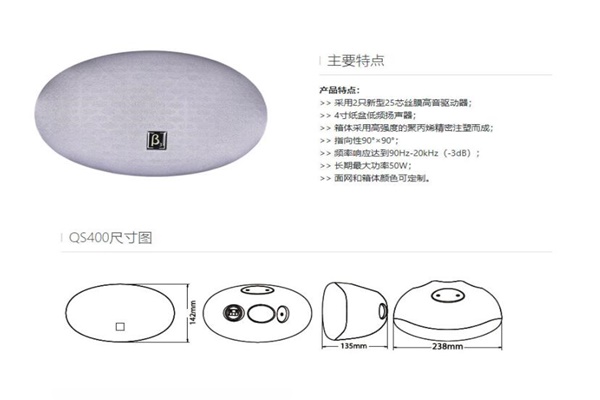 户外深夜视频在线观看工程